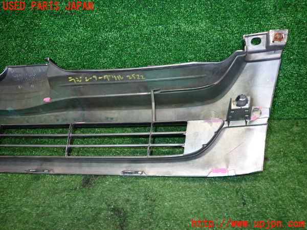 2UPJ-25221050]ハイエースバン200系(KDH201V)ラジエターグリル 【ジャンク品】 中古_m0005.jpg