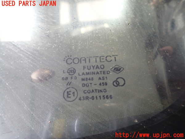2UPJ-25221195]ハイエースバン200系(KDH201V)フロントガラス 中古(43R-011566 M848)_m0002.jpg