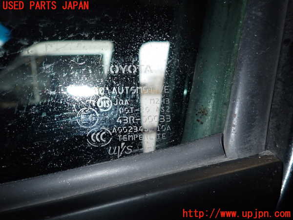 2UPJ-25221260]ハイエースバン200系(KDH201V)左前ドア 【ジャンク品】 中古(43R-00033 M2H3)_m0004.jpg