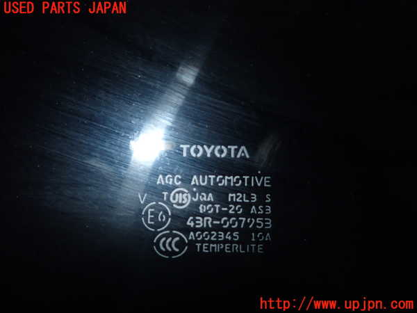 2UPJ-25221380]ハイエースバン200系(KDH201V)右クォーターガラス 中古(43R-007953 M2L3)_m0003.jpg