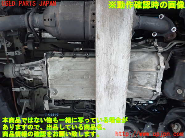 2UPJ-25223010]ハイエースバン200系(KDH201V)ミッション AT 1KD-DTV 4WD 中古_m0004.jpg