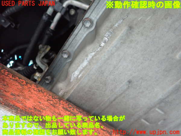 2UPJ-25223010]ハイエースバン200系(KDH201V)ミッション AT 1KD-DTV 4WD 中古_m0005.jpg