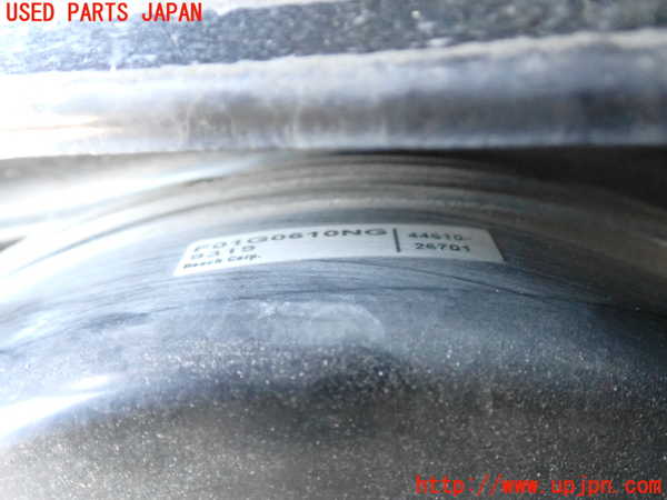 2UPJ-25224055]ハイエースバン200系(KDH201V)ブレーキマスターバック 中古_m0002.jpg