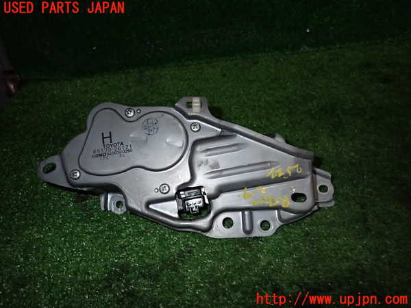 2UPJ-25226775]ハイエースバン200系(KDH201V)リアワイパーモーター 中古_m0002.jpg