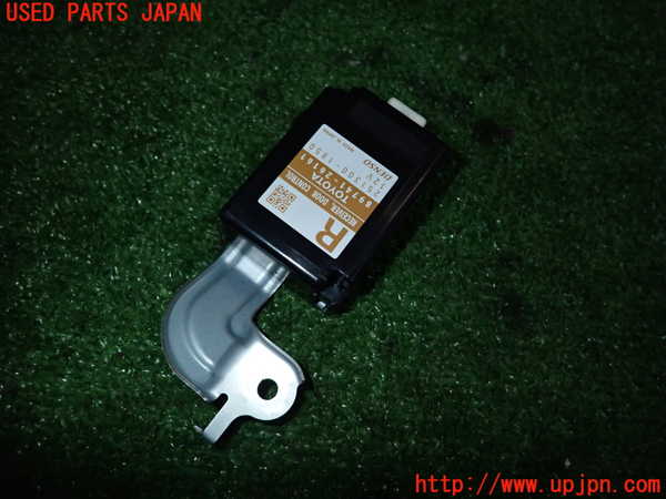 2UPJ-25226152]ハイエースバン200系(KDH201V)コンピューター7 (DOOR CONTROL) 中古_m0001.jpg