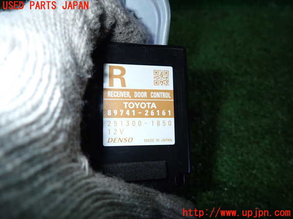 2UPJ-25226152]ハイエースバン200系(KDH201V)コンピューター7 (DOOR CONTROL) 中古_m0002.jpg