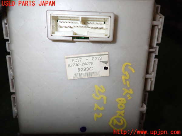 2UPJ-25226742]ハイエースバン200系(KDH201V)ヒューズボックス2 中古_m0004.jpg