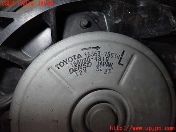 2UPJ-25226836]ハイエースバン200系(KDH201V)電動ファン1 【ジャンク品】 中古_m0005.jpg