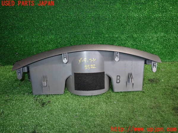 2UPJ-25227510]ハイエースバン200系(KDH201V)メーターフード 中古_m0004.jpg