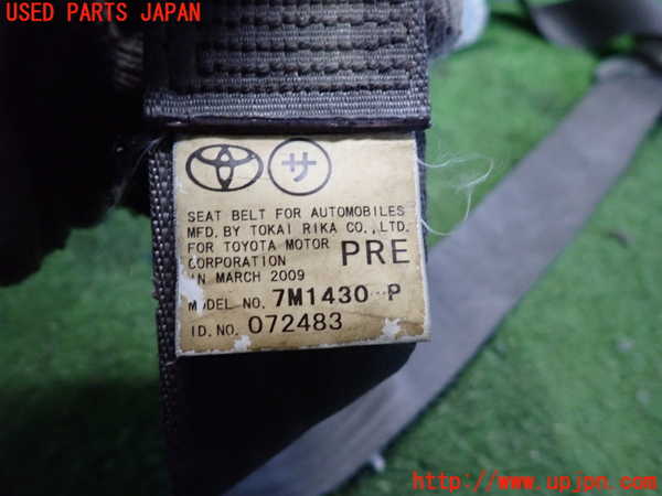 2UPJ-25227045]ハイエースバン200系(KDH201V)運転席シートベルト 中古_m0002.jpg