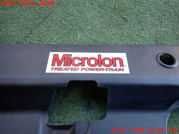 2UPJ-25231035]シビック タイプR ユーロ(FN2)フロントパネル 中古_m0002.jpg