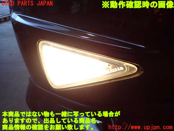 2UPJ-25231180]シビック タイプR ユーロ(FN2)右フォグ 中古_m0005.jpg