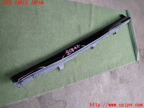 2UPJ-25231392]シビック タイプR ユーロ(FN2)左サイドステップ 【ジャンク品】 中古_m0001.jpg