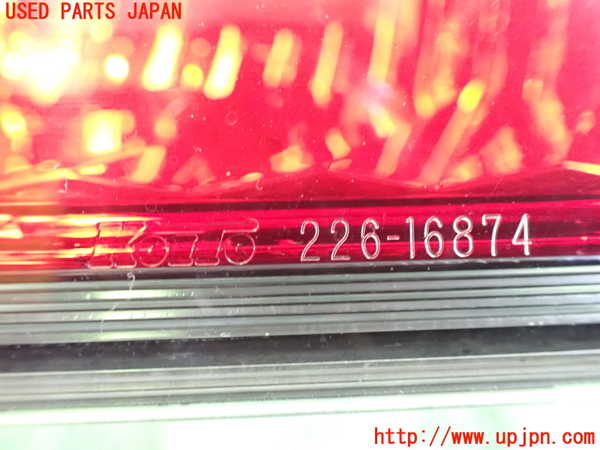 2UPJ-25231550]シビック タイプR ユーロ(FN2)右リアフィニッシャー 中古_m0004.jpg