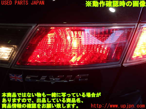2UPJ-25231550]シビック タイプR ユーロ(FN2)右リアフィニッシャー 中古_m0005.jpg