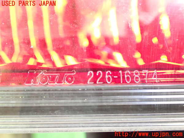 2UPJ-25231552]シビック タイプR ユーロ(FN2)左リアフィニッシャー 中古_m0004.jpg