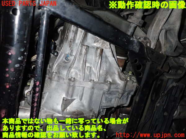 2UPJ-25233200]シビック タイプR ユーロ(FN2)ミッション MT K20A 中古_m0004.jpg