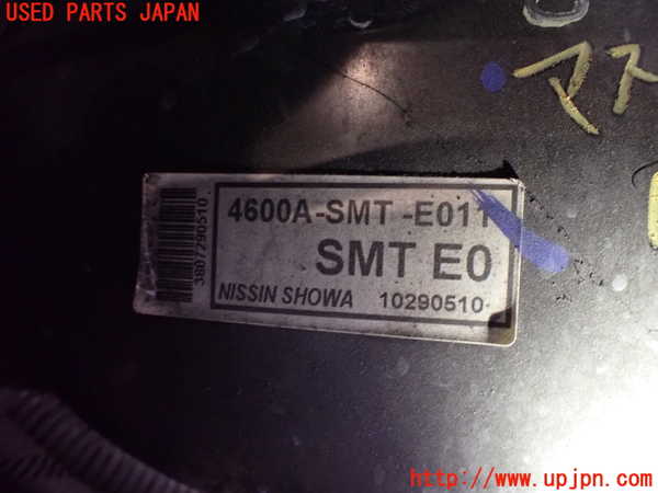 5UPJ-25234055]シビック タイプR ユーロ(FN2)ブレーキマスターバック 中古_m0002.jpg