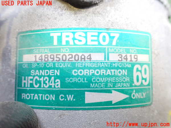 2UPJ-25236025]シビック タイプR ユーロ(FN2)エアコンコンプレッサー 中古_m0003.jpg