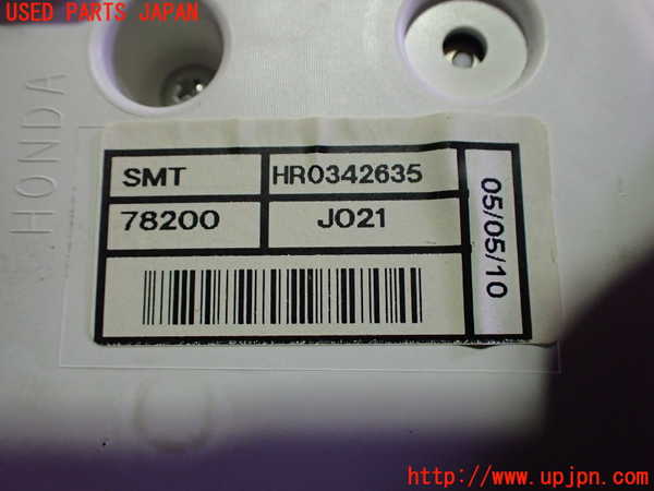 5UPJ-25236230]シビック タイプR ユーロ(FN2)タコメーター 中古_m0004.jpg