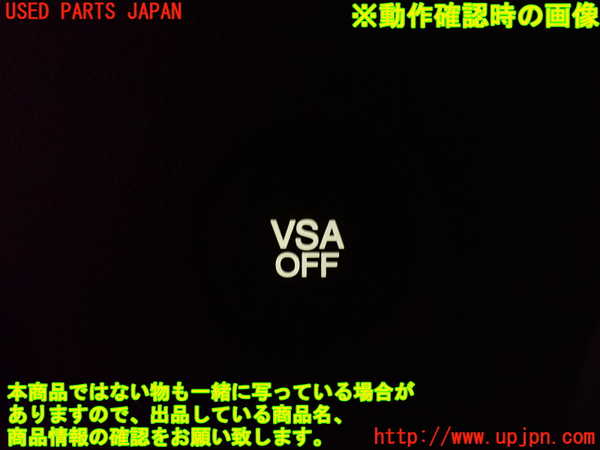 2UPJ-25236306]シビック タイプR ユーロ(FN2)スイッチ1 (VSA OFF) 中古_m0004.jpg