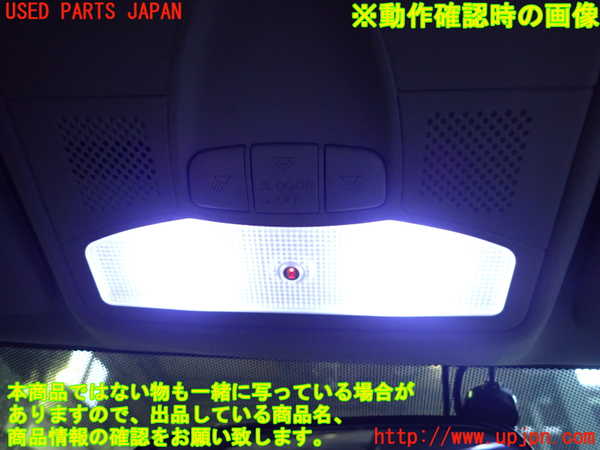 2UPJ-25236411]シビック タイプR ユーロ(FN2)ルームランプ1 1列目 中古_m0002.jpg