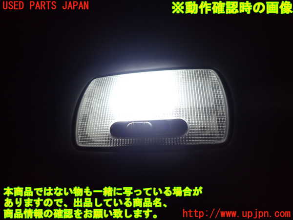2UPJ-25236412]シビック タイプR ユーロ(FN2)ルームランプ2 2列目 中古_m0002.jpg