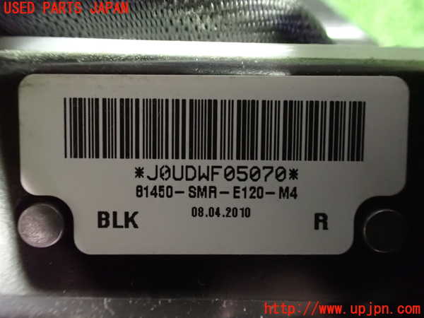 2UPJ-25237045]シビック タイプR ユーロ(FN2)運転席シートベルト 中古_m0004.jpg