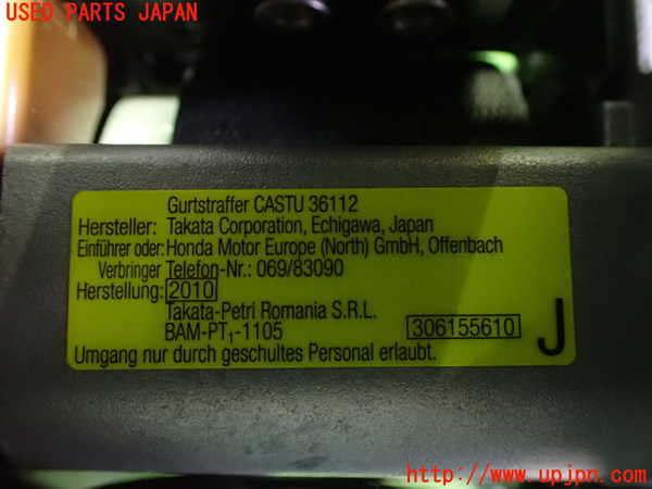2UPJ-25237045]シビック タイプR ユーロ(FN2)運転席シートベルト 中古_m0005.jpg