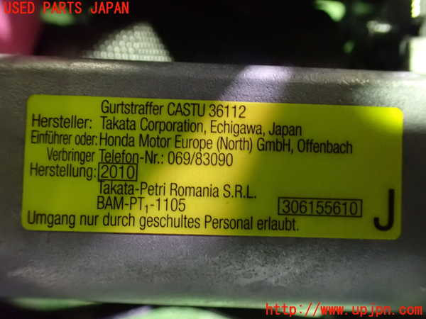 2UPJ-25237075]シビック タイプR ユーロ(FN2)助手席シートベルト 中古_m0005.jpg