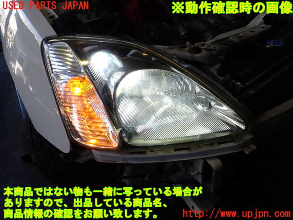 2UPJ-25241130]シビック タイプR(EP3)右ヘッドライト HID 中古_m0005.jpg