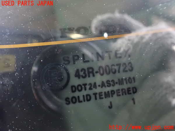 2UPJ-25241566]シビック タイプR(EP3)バックドア リアゲート ハッチ (43R-006723) 中古_m0005.jpg