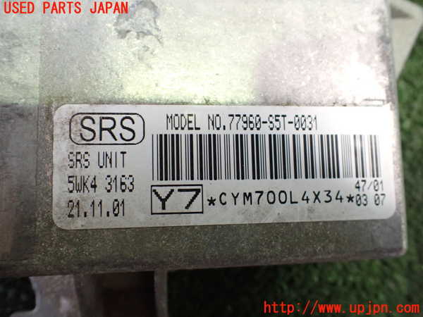 2UPJ-25246145]シビック タイプR(EP3)エアバッグコンピューター 中古_m0003.jpg