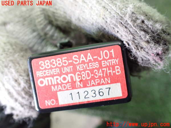 5UPJ-25246146]シビック タイプR(EP3)コンピューター1 (レシーバーユニットキーレスエントリー) 中古_m0003.jpg