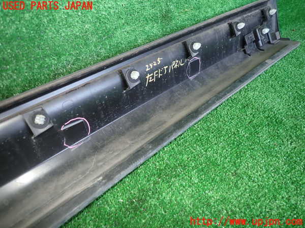 2UPJ-25251262]CX-5(KF2P)左前ドアパネル 中古_m0003.jpg