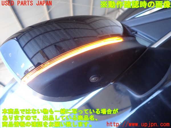 2UPJ-25251210]CX-5(KF2P)右ドアミラー 中古_m0005.jpg