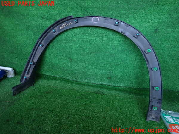2UPJ-25251444]CX-5(KF2P)右後オーバーフェンダー 中古_m0004.jpg