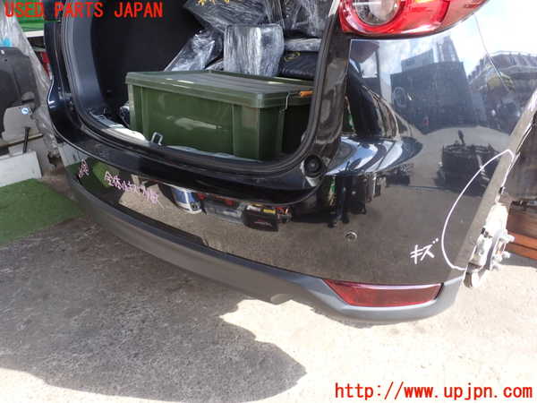 2UPJ-25251610]CX-5(KF2P)リアバンパー 中古_m0001.jpg