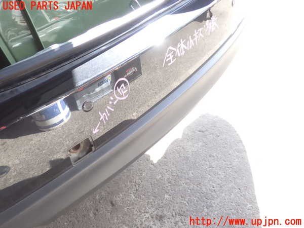 2UPJ-25251610]CX-5(KF2P)リアバンパー 中古_m0005.jpg