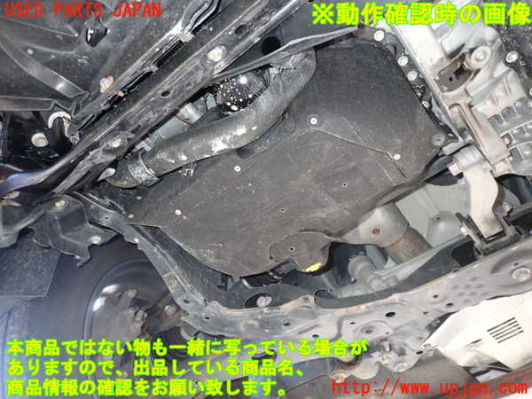 2UPJ-25252010]CX-5(KF2P)エンジン SH-VPTS 中古_m0005.jpg