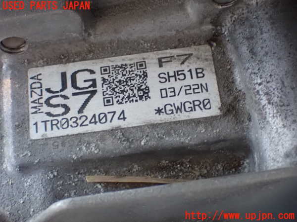 2UPJ-25253010]CX-5(KF2P)ミッション AT SH-VPTS 中古_m0005.jpg