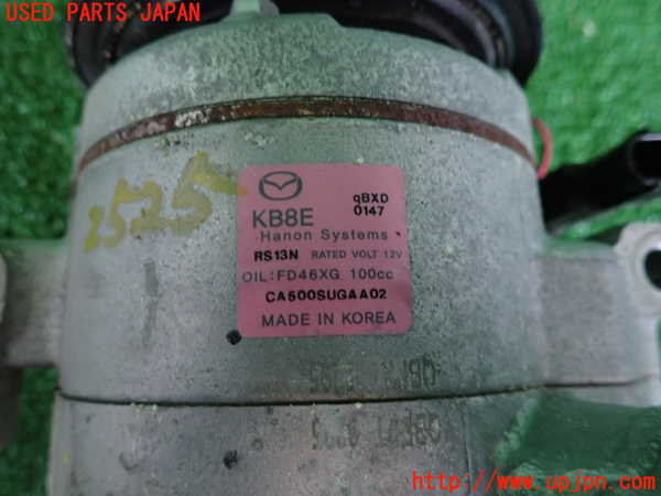 2UPJ-25256025]CX-5(KF2P)エアコンコンプレッサー 中古_m0003.jpg
