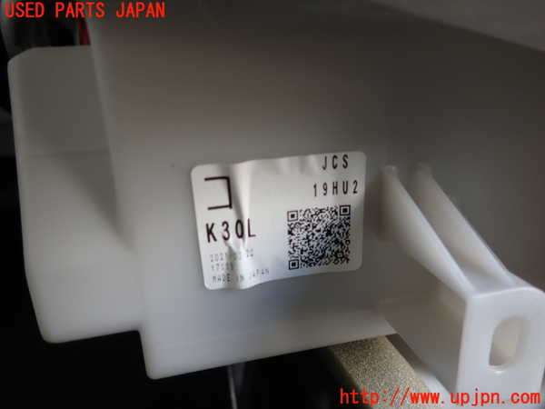 2UPJ-25256081]CX-5(KF2P)エバポレーター1 中古_m0002.jpg