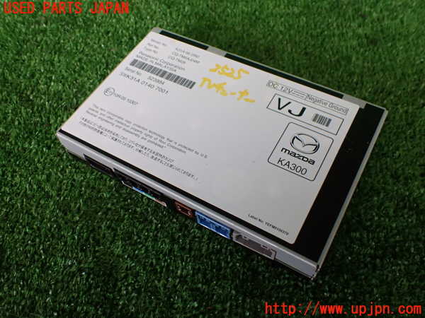 2UPJ-25256660]CX-5(KF2P)TVチューナー 中古_m0001.jpg