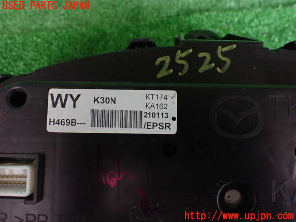 2UPJ-25256170]CX-5(KF2P)スピードメーター 中古_m0003.jpg