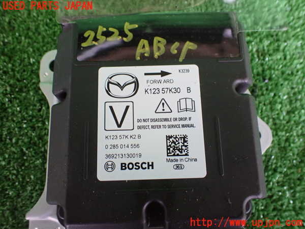 2UPJ-25256145]CX-5(KF2P)エアバッグコンピューター 【ジャンク品】 中古_m0003.jpg