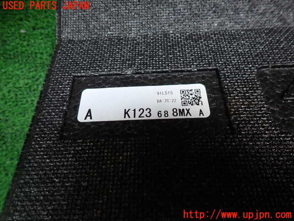 2UPJ-25257771]CX-5(KF2P)ラゲッジトレイ1 中古_m0002.jpg