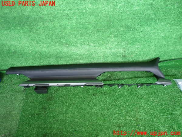 2UPJ-25257691]CX-5(KF2P)内装トリム類1 中古_m0001.jpg