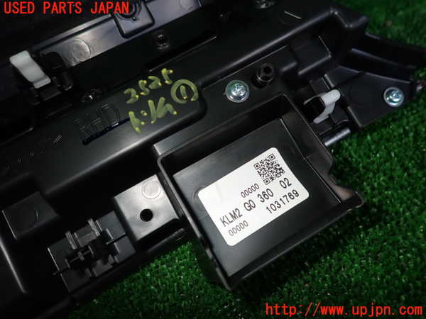 2UPJ-25257691]CX-5(KF2P)内装トリム類1 中古_m0005.jpg