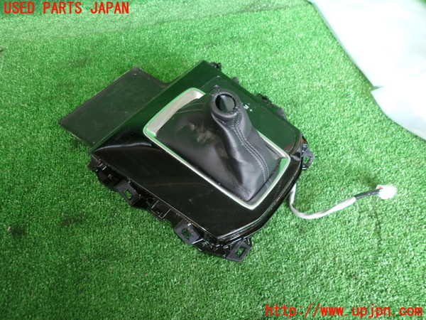 2UPJ-25257575]CX-5(KF2P)シフトブーツ 中古_m0002.jpg